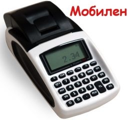 Daisy eXpert SX 01 Мобилен